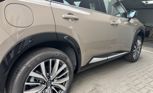 Nissan X-Trail 2026
