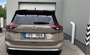 Nissan X-Trail 2026
