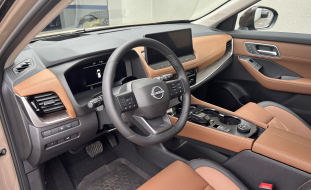 Nissan X-Trail 2026