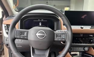 Nissan X-Trail 2026