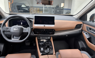 Nissan X-Trail 2026